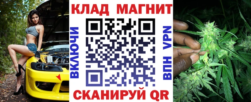 Купить наркоту Азов COCAIN  СК  АМФЕТАМИН  ГАШИШ  Марихуана  Меф 