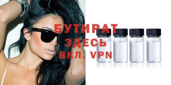 прущий лед Абинск