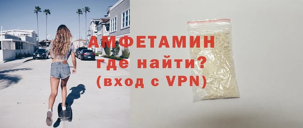 шишки Абдулино