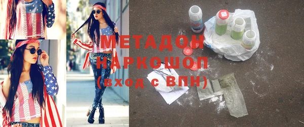 прущий лед Абинск