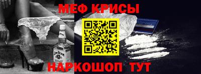 ГАЛЛЮЦИНОГЕННЫЕ ГРИБЫ Кулебаки