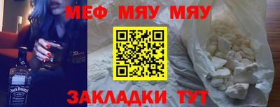 марки lsd Кумертау