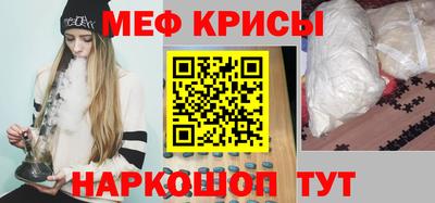ГАЛЛЮЦИНОГЕННЫЕ ГРИБЫ Кулебаки