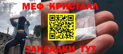 марки lsd Кумертау