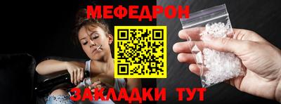 ГАЛЛЮЦИНОГЕННЫЕ ГРИБЫ Кулебаки