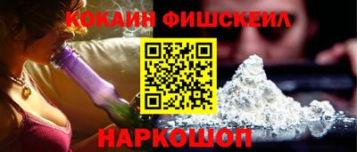 марки lsd Кумертау