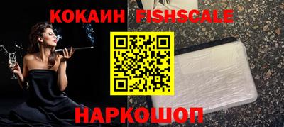 ГАЛЛЮЦИНОГЕННЫЕ ГРИБЫ Кулебаки