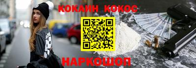 марки lsd Кумертау