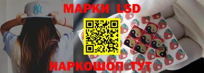 ГАЛЛЮЦИНОГЕННЫЕ ГРИБЫ Кулебаки