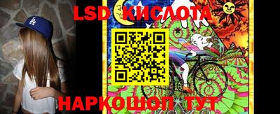 ГАЛЛЮЦИНОГЕННЫЕ ГРИБЫ Кулебаки