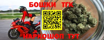 марки lsd Кумертау