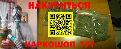 ГАЛЛЮЦИНОГЕННЫЕ ГРИБЫ Кулебаки