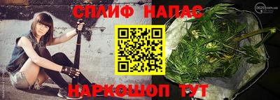 марки lsd Кумертау