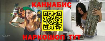 ГАЛЛЮЦИНОГЕННЫЕ ГРИБЫ Кулебаки