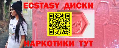 ГАЛЛЮЦИНОГЕННЫЕ ГРИБЫ Кулебаки