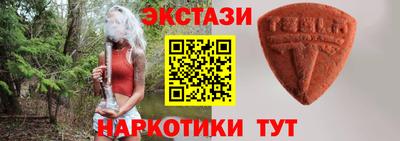 ГАЛЛЮЦИНОГЕННЫЕ ГРИБЫ Кулебаки