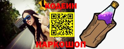 индика Кунгур