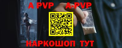 ГАЛЛЮЦИНОГЕННЫЕ ГРИБЫ Кулебаки