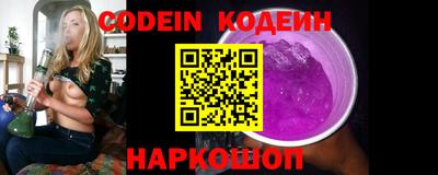 индика Кунгур