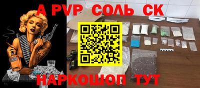 ГАЛЛЮЦИНОГЕННЫЕ ГРИБЫ Кулебаки