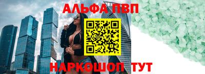 марки lsd Кумертау