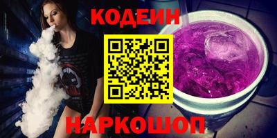 марки lsd Кумертау