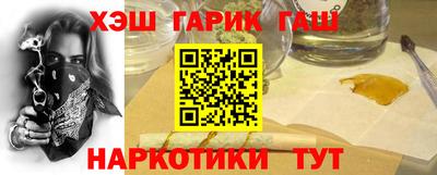 индика Кунгур