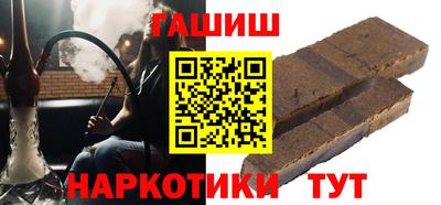 ГАЛЛЮЦИНОГЕННЫЕ ГРИБЫ Кулебаки