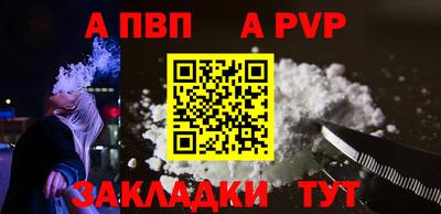 ГАЛЛЮЦИНОГЕННЫЕ ГРИБЫ Кулебаки