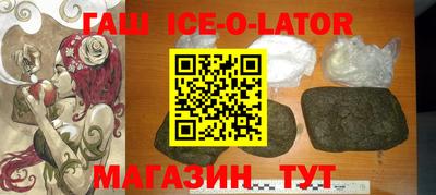 индика Кунгур