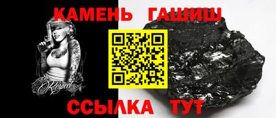 ГАЛЛЮЦИНОГЕННЫЕ ГРИБЫ Кулебаки