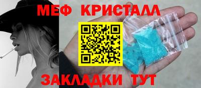 ГАЛЛЮЦИНОГЕННЫЕ ГРИБЫ Кулебаки