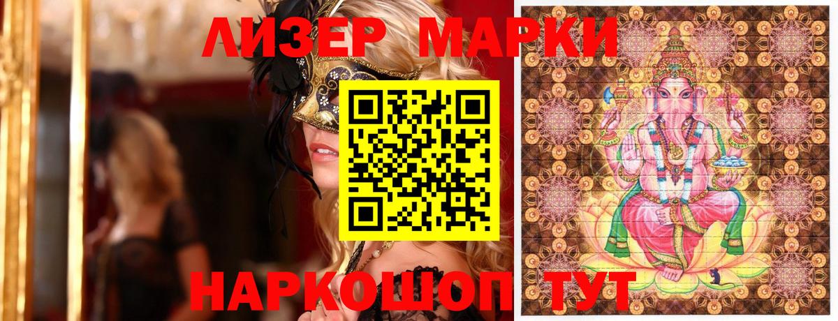 Меф кристаллы  MDMA  Вход с VPN  Азов  А ПВП СК кристаллы  Каннабис 